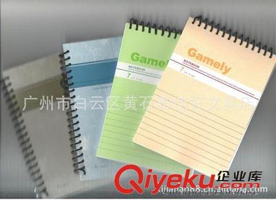 嘉順達(dá)A6線圈軟面抄 高效辦公與學(xué)習(xí)筆記的優(yōu)選